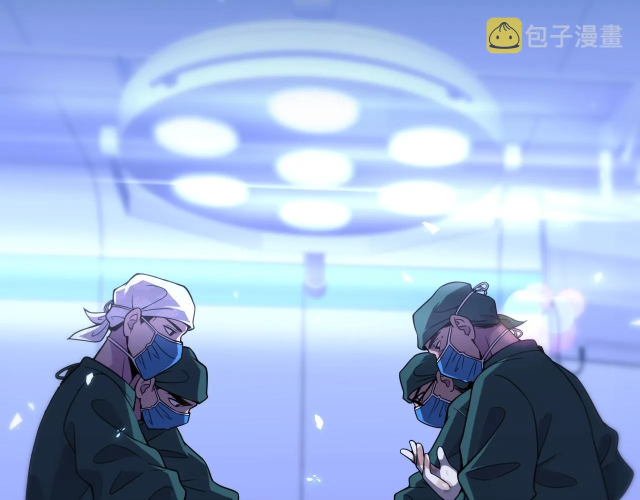 第85话 马尾状？！这就糟糕  第111页