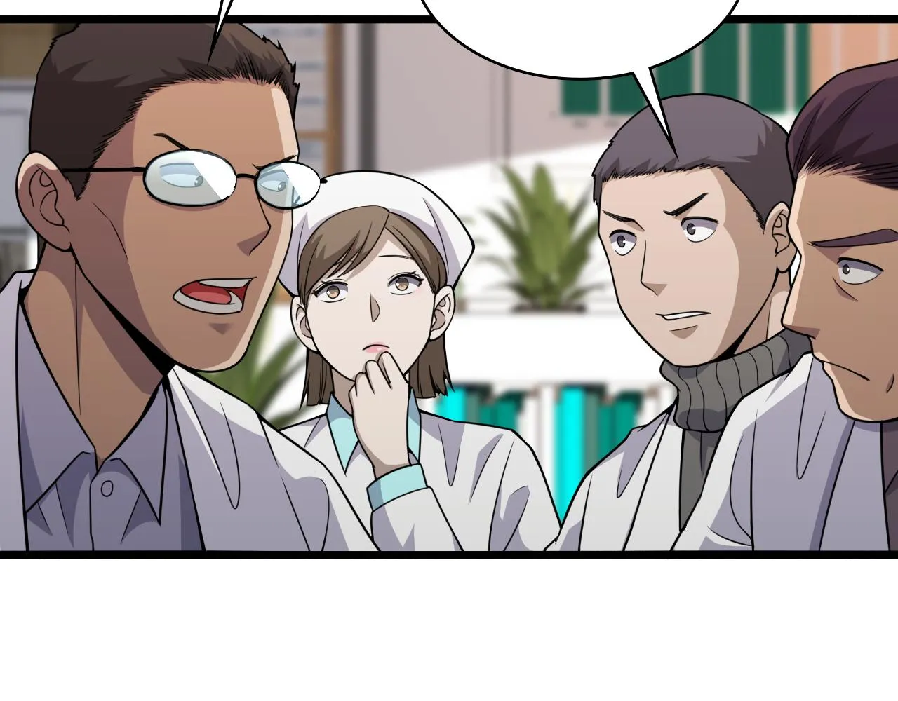 第86话 目标不是完成是超越？ 第20页