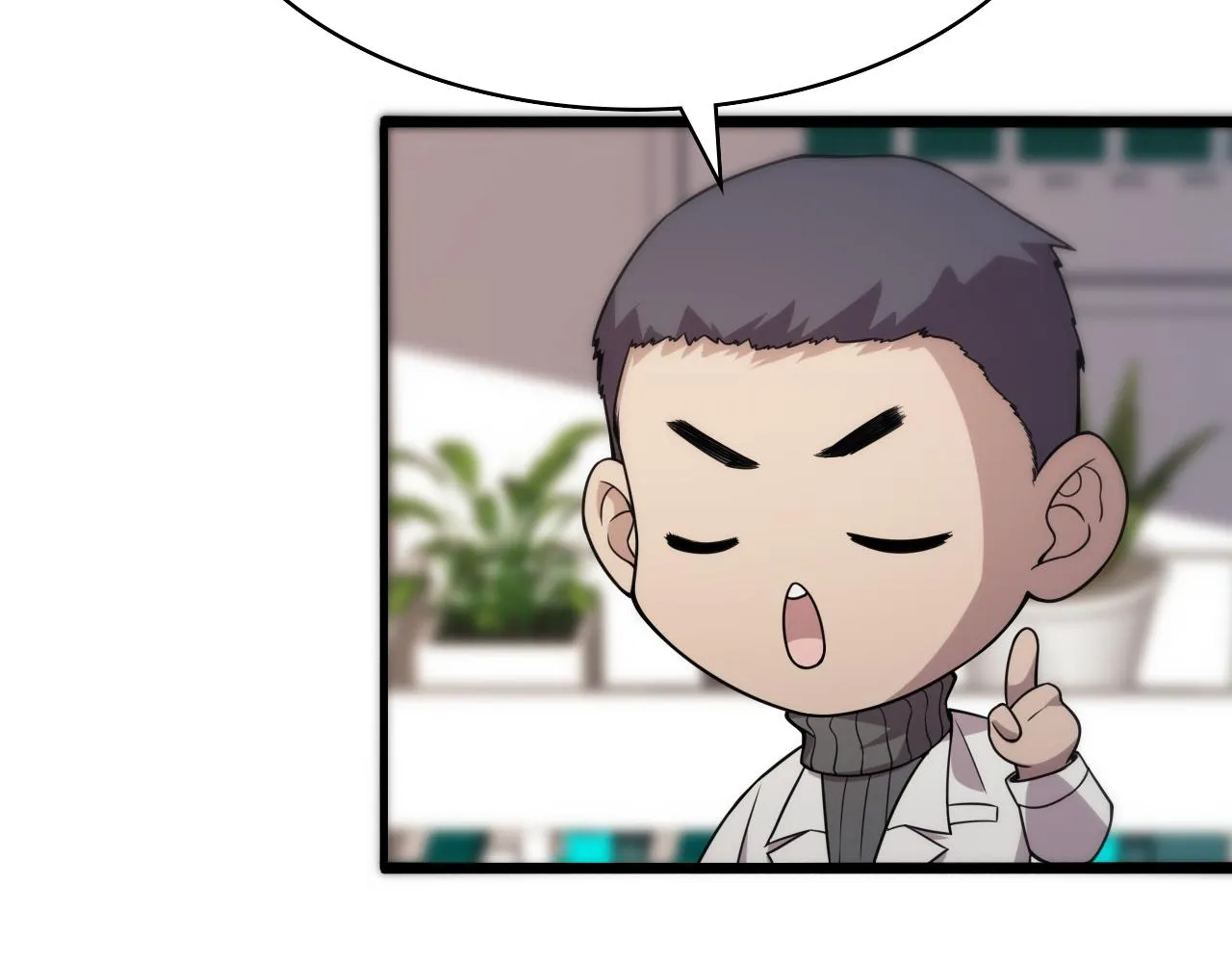 第86话 目标不是完成是超越？ 第26页