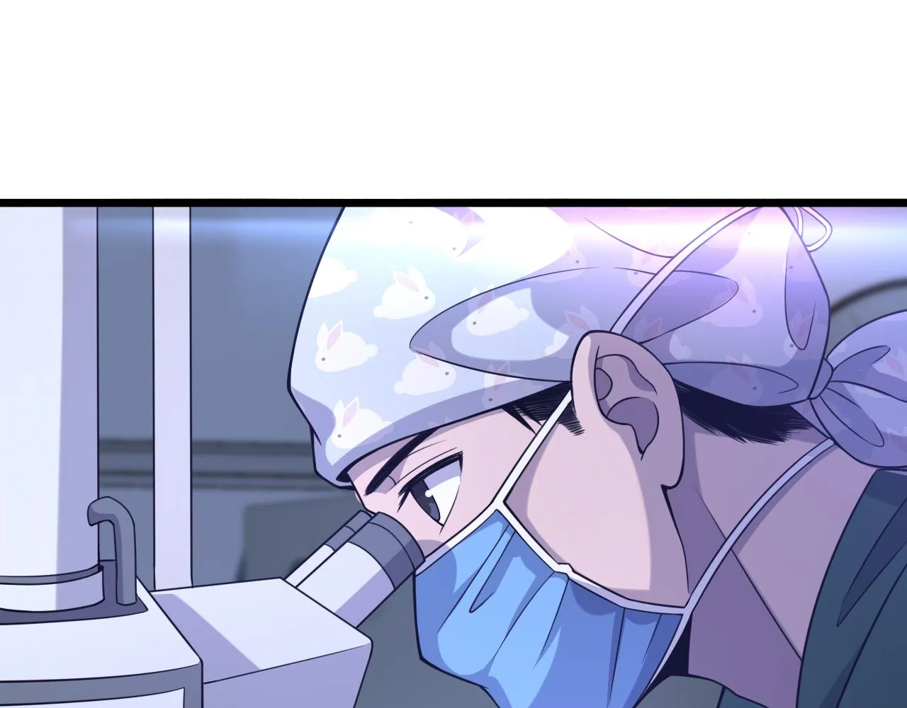 第86话 目标不是完成是超越？ 第56页