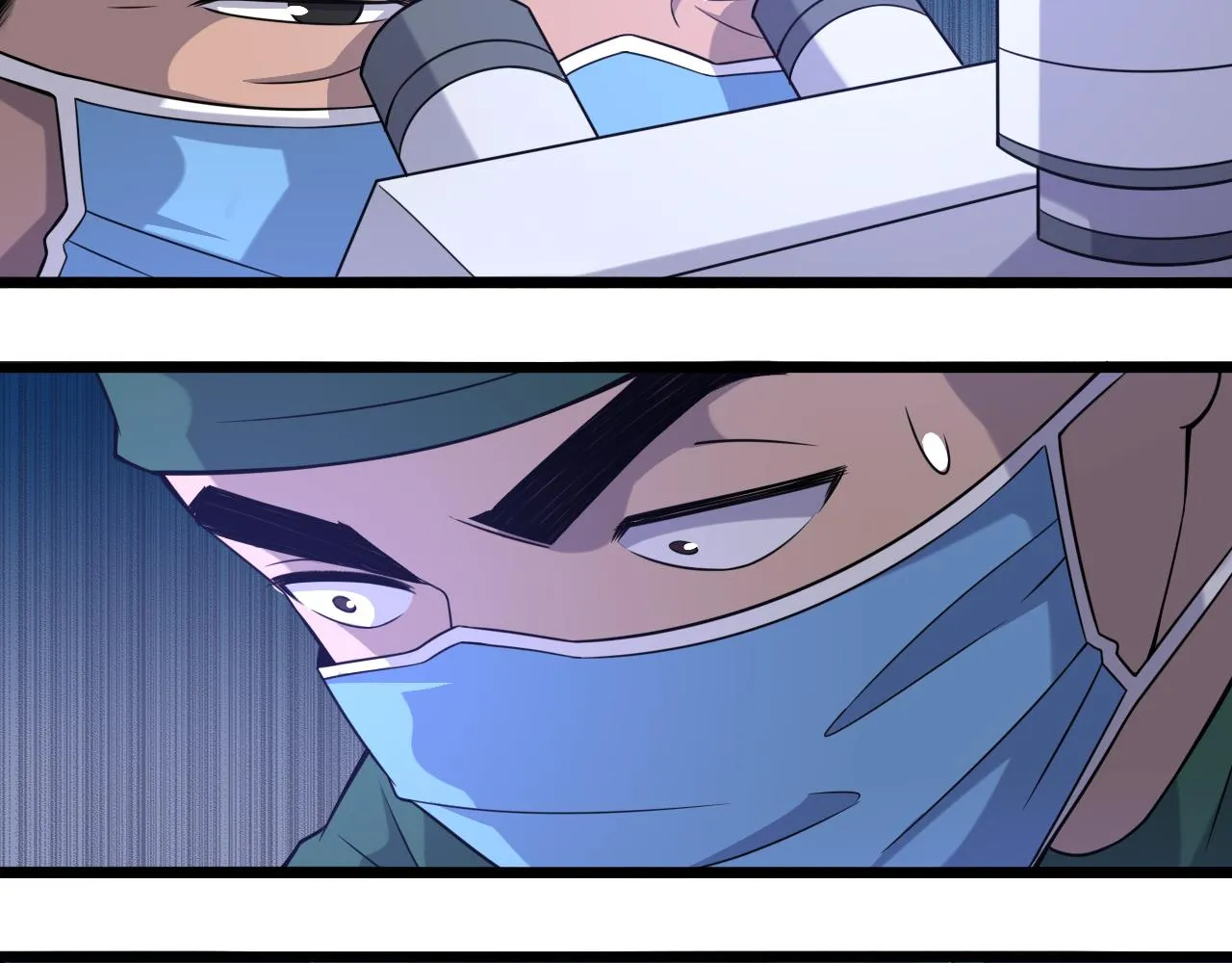 第86话 目标不是完成是超越？ 第59页