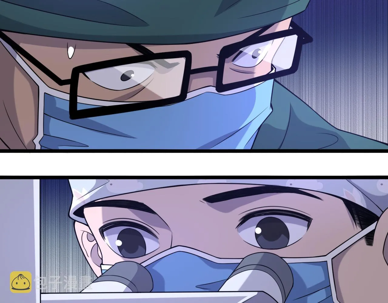 第86话 目标不是完成是超越？ 第60页