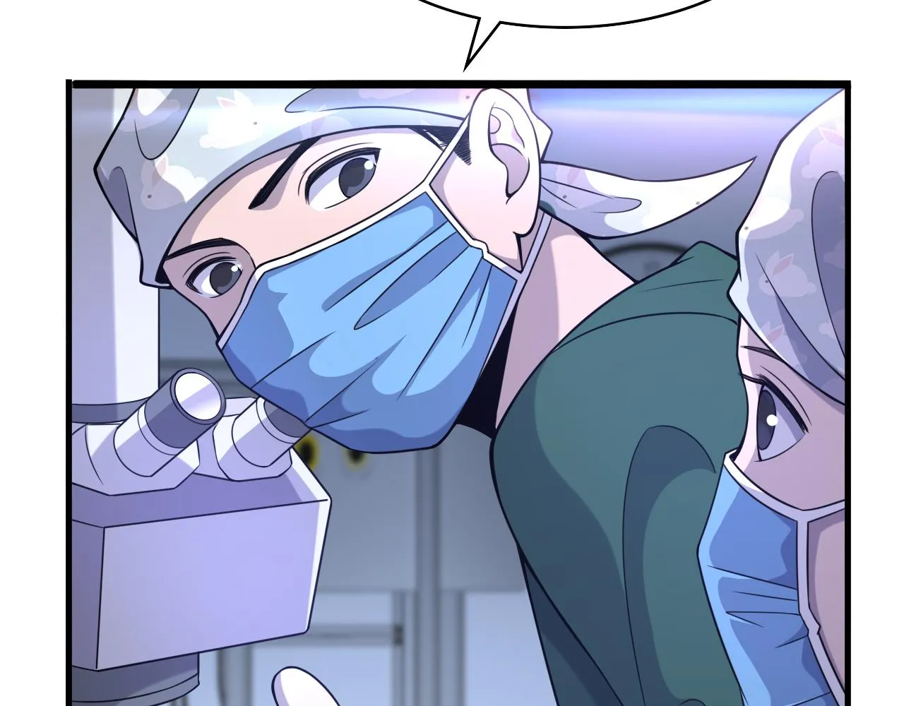 第86话 目标不是完成是超越？ 第62页