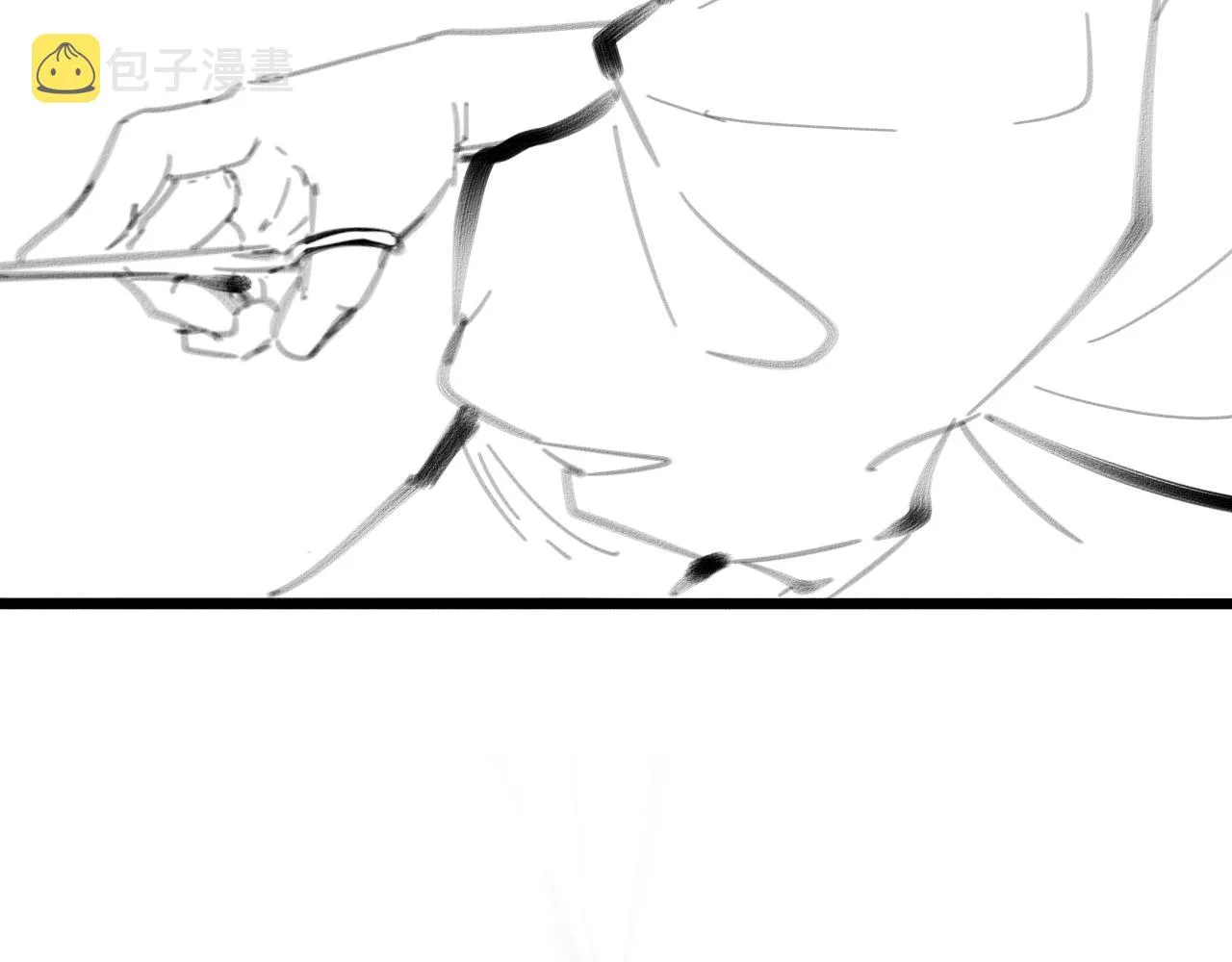 第86话 目标不是完成是超越？ 第86页