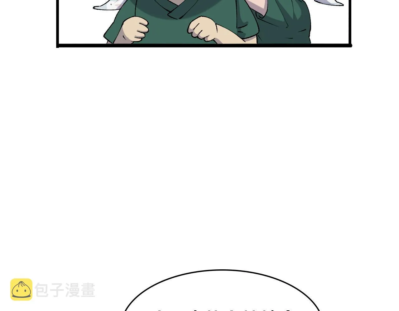 第87话 七成五 第24页