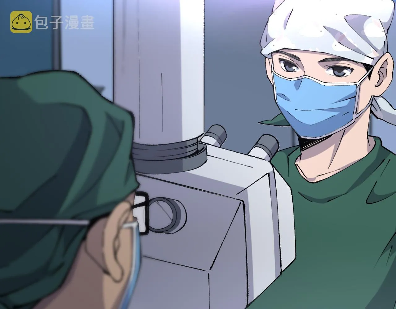 第87话 七成五 第35页