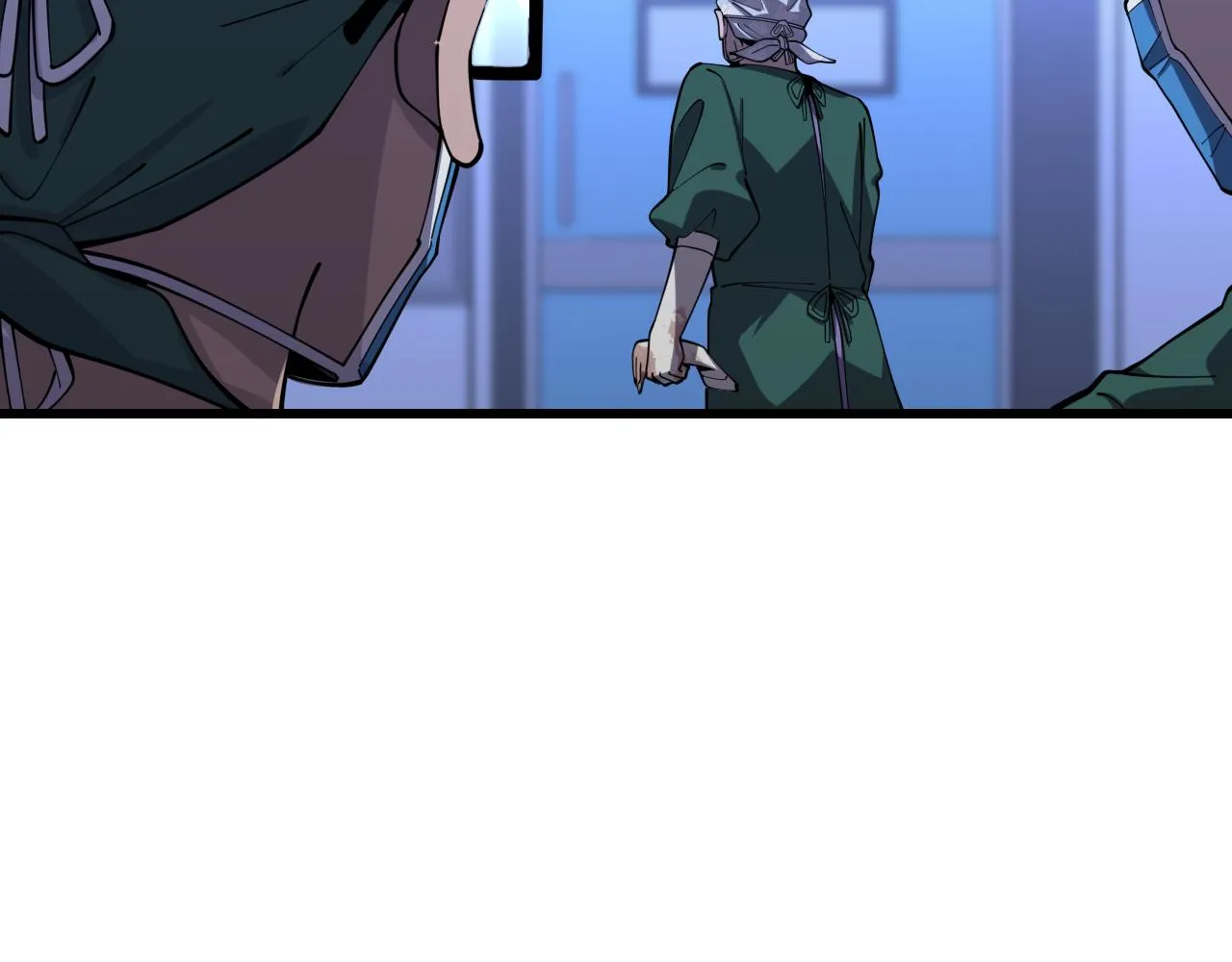 第87话 七成五 第44页