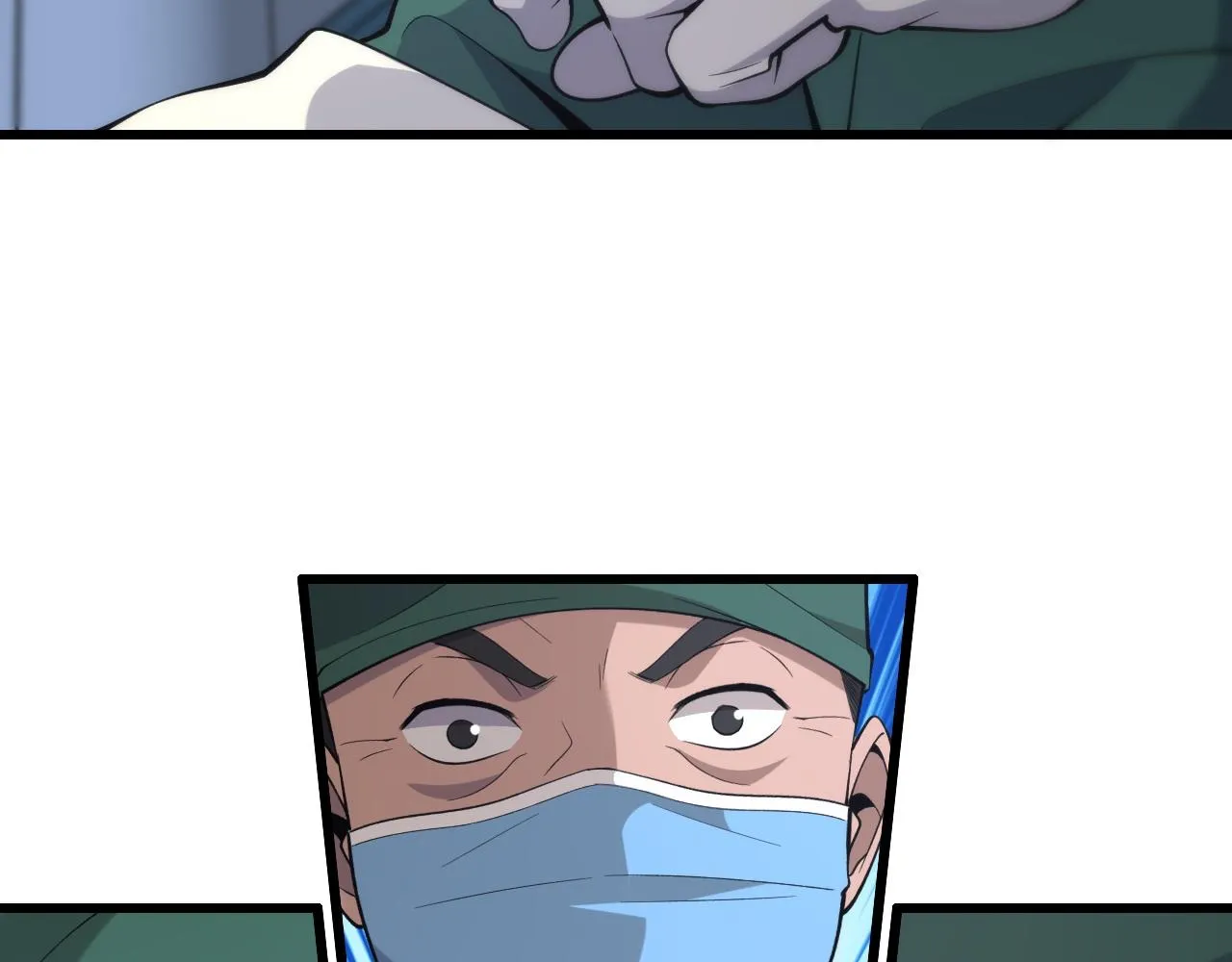 第87话 七成五 第71页