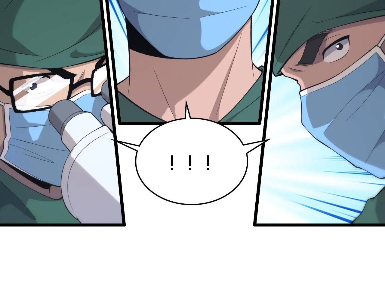 第87话 七成五 第72页