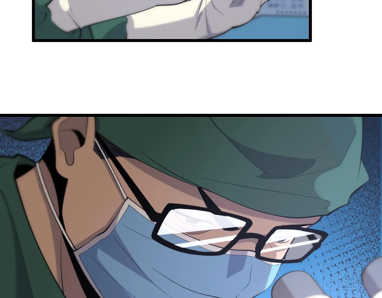 第87话 七成五 第75页