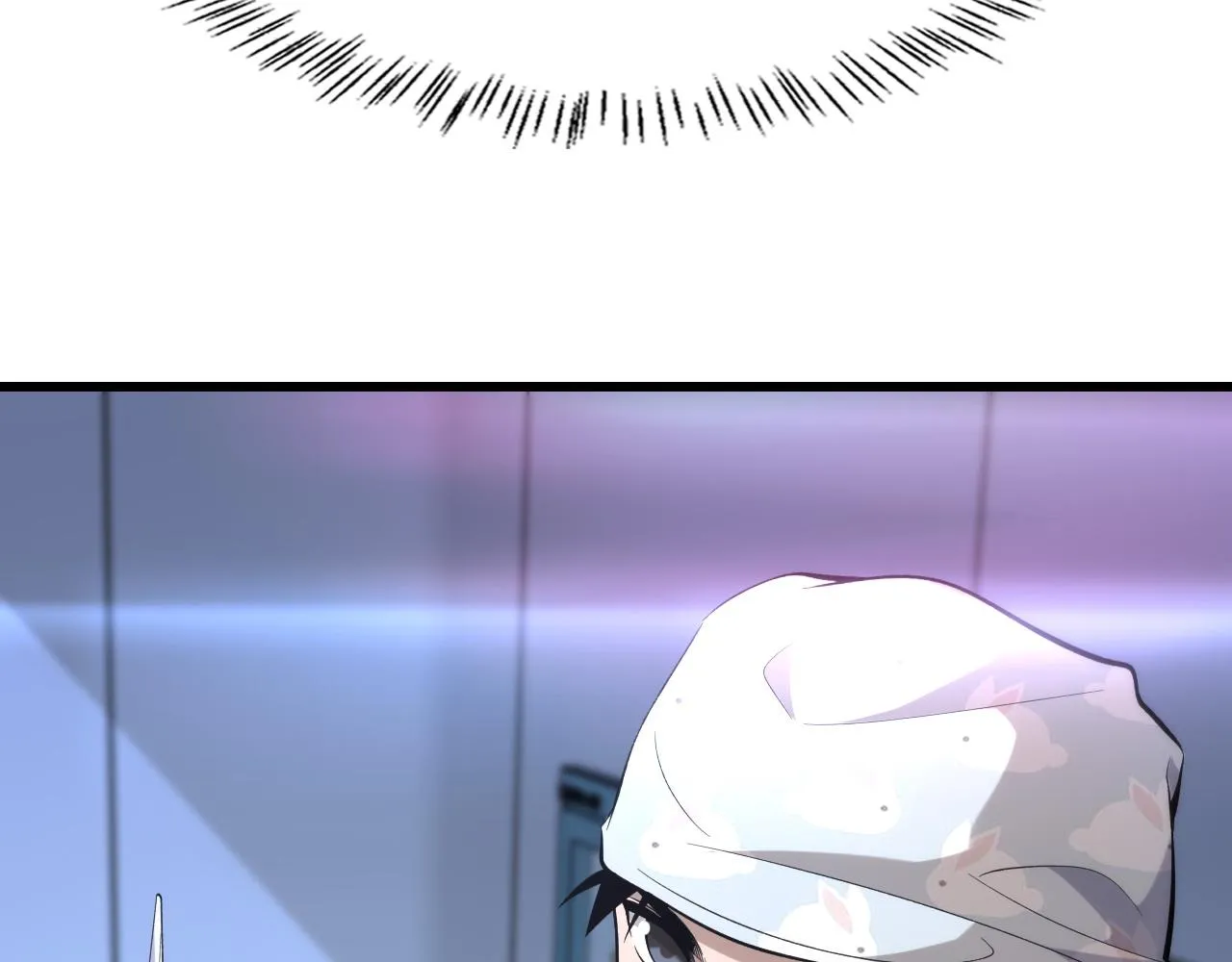 第87话 七成五 第82页