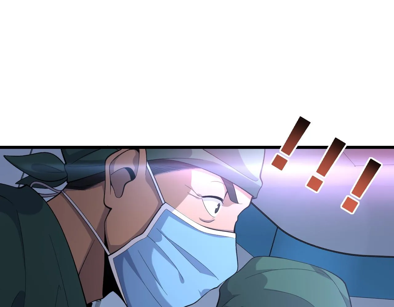 第87话 七成五 第85页