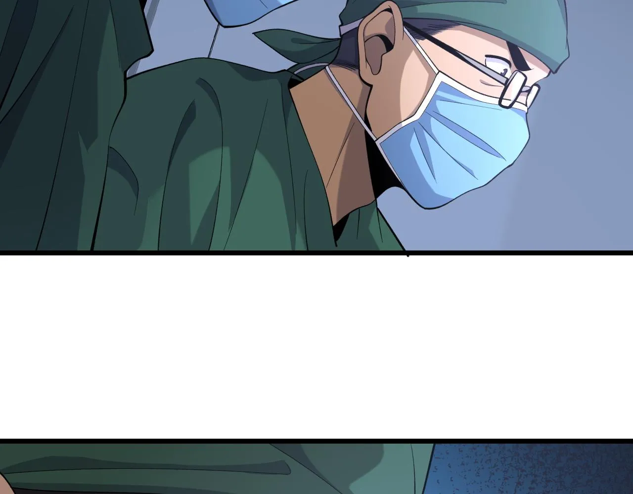 第87话 七成五 第86页