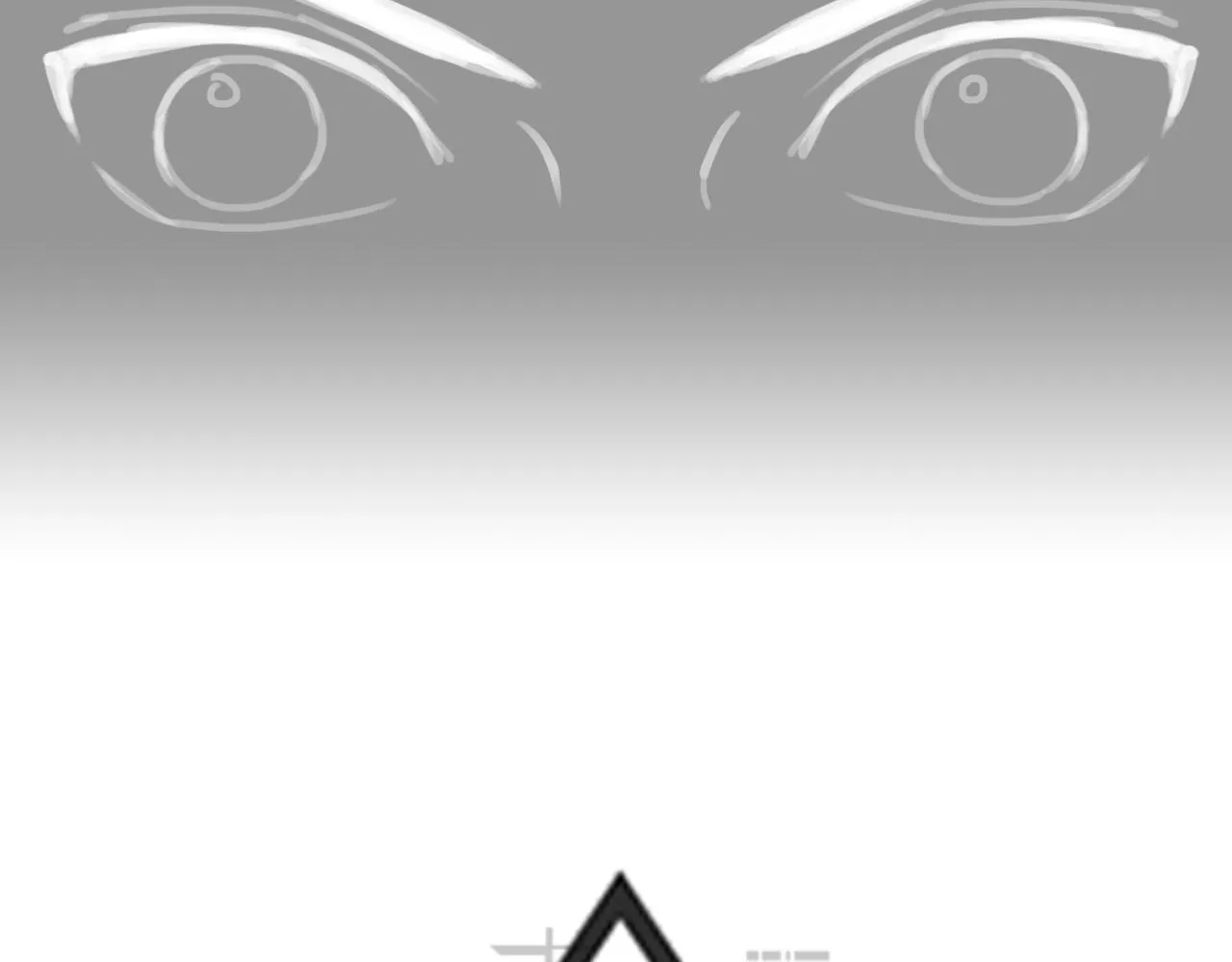 第87话 七成五 第97页