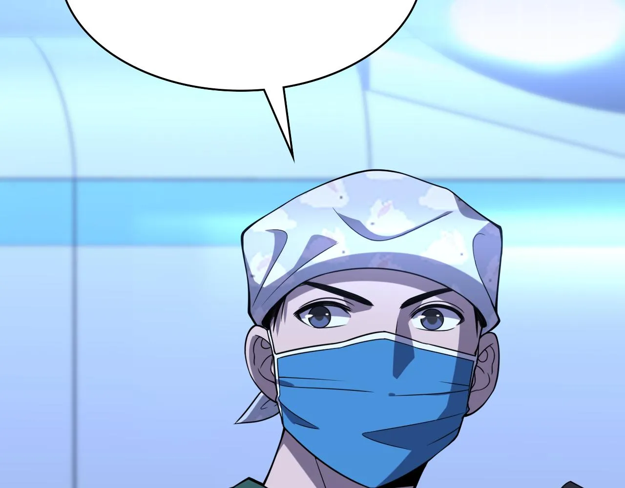 第88话 备用通路 第32页