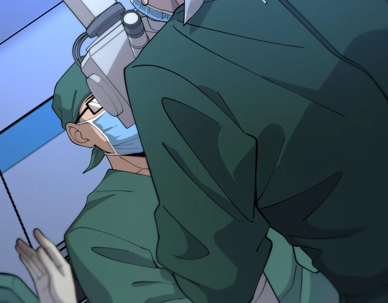 第88话 备用通路 第76页