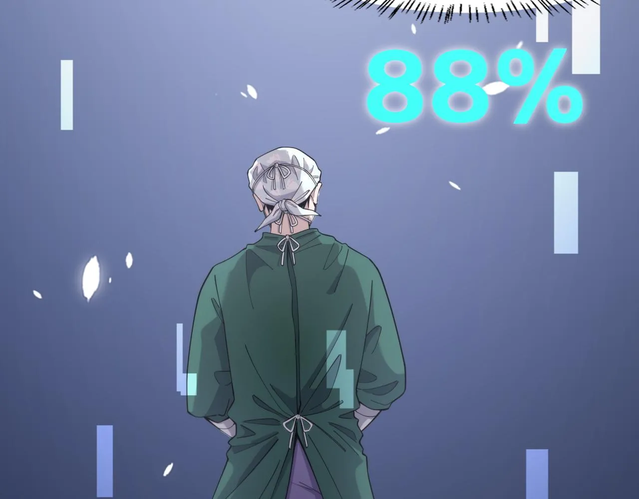 第89话 发难突然而至 第12页