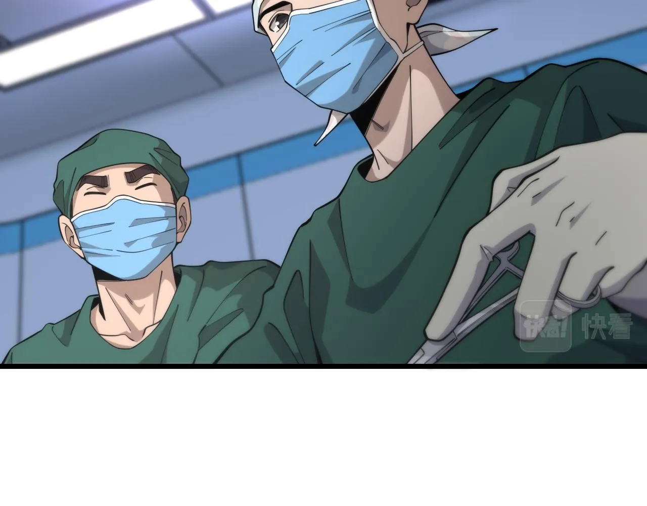 第89话 发难突然而至 第20页