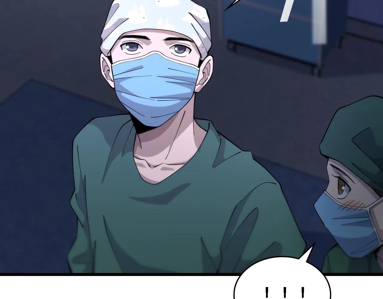 第89话 发难突然而至 第30页