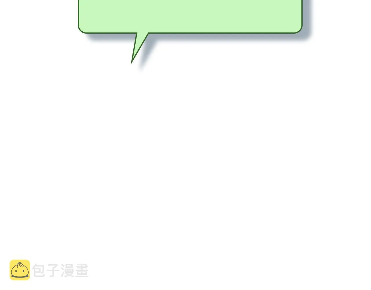第89话 发难突然而至 第36页