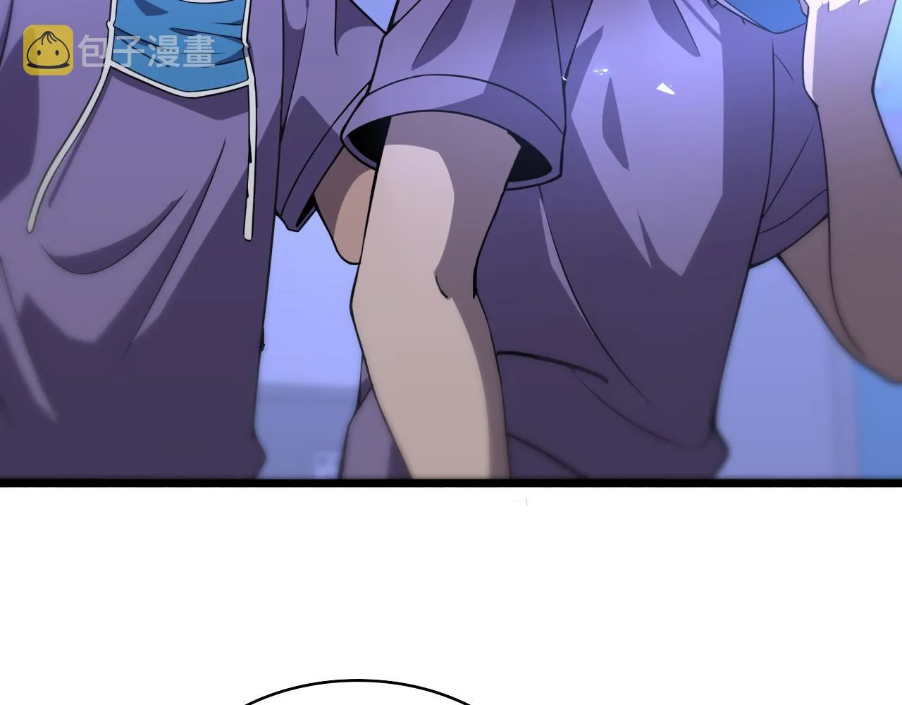 第89话 发难突然而至 第39页