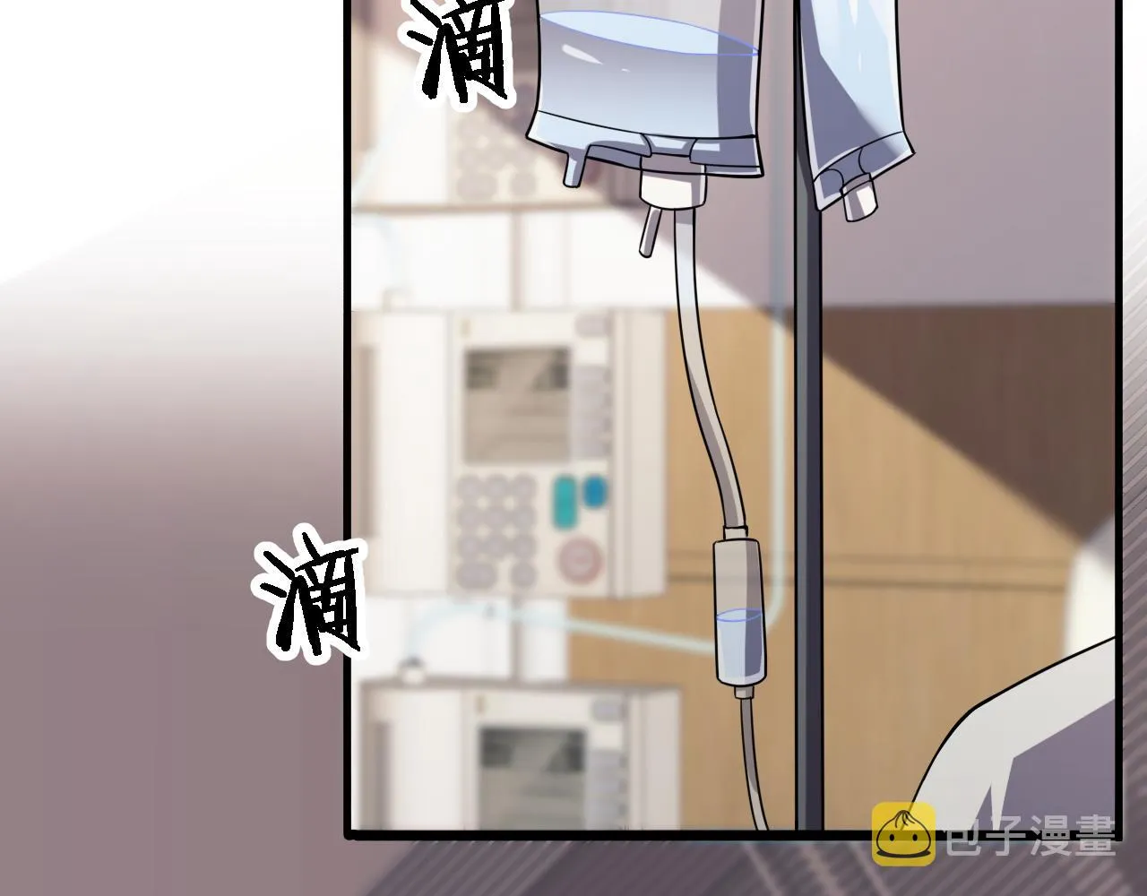 第89话 发难突然而至 第64页