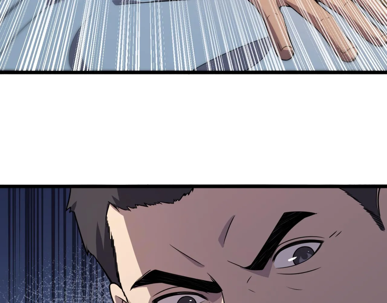 第89话 发难突然而至 第76页