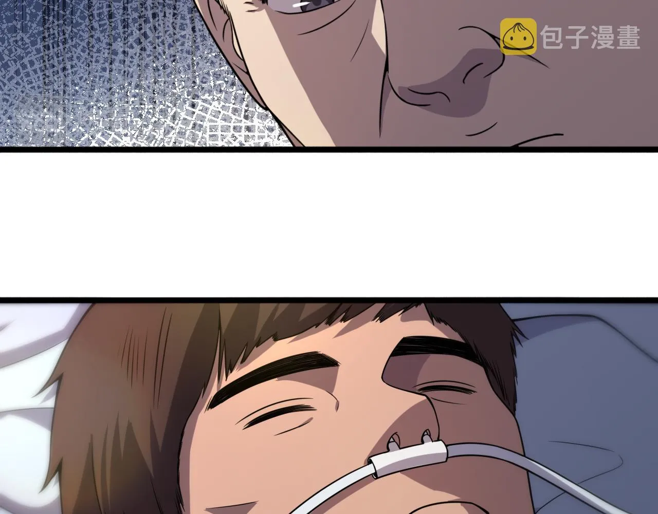 第89话 发难突然而至 第77页
