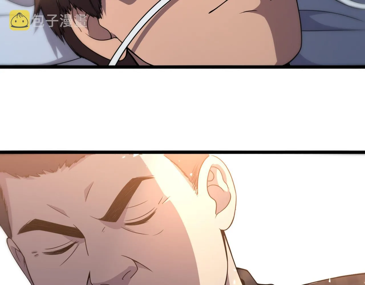 第89话 发难突然而至 第78页