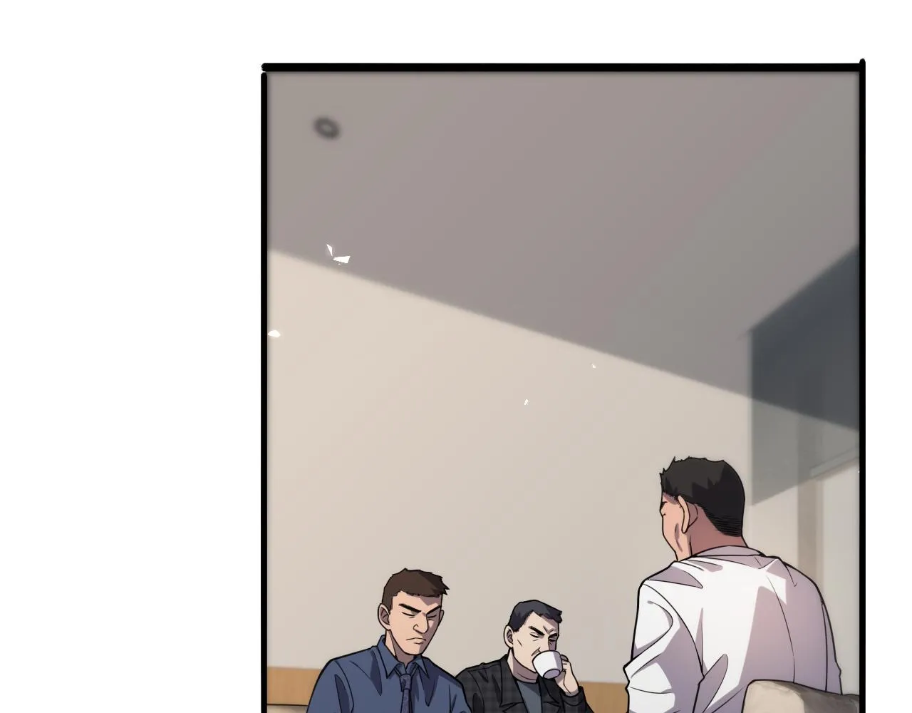 第89话 发难突然而至 第80页