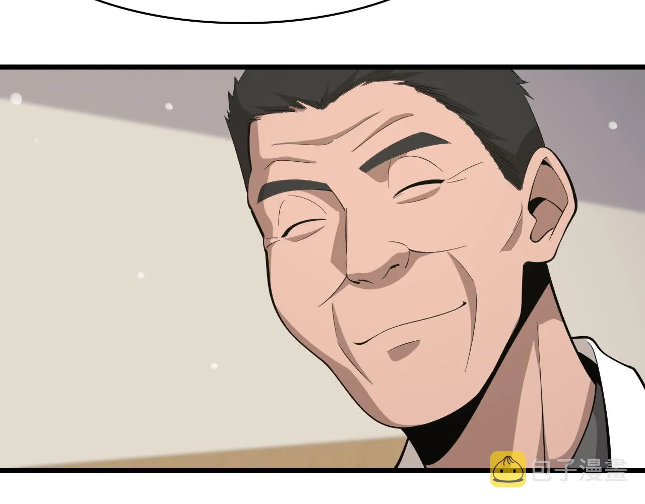 第89话 发难突然而至 第87页