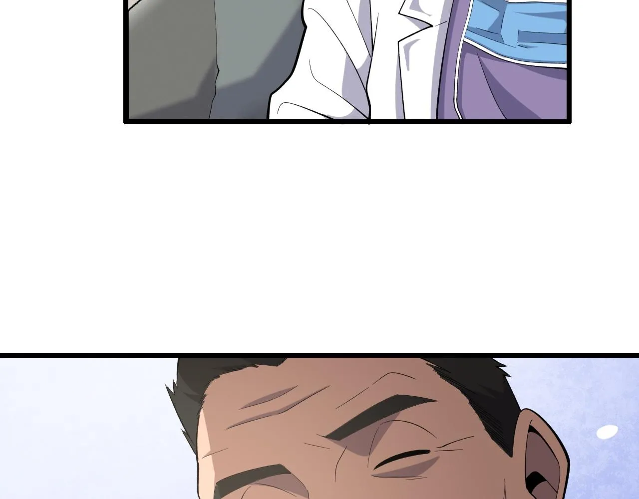 第89话 发难突然而至 第90页