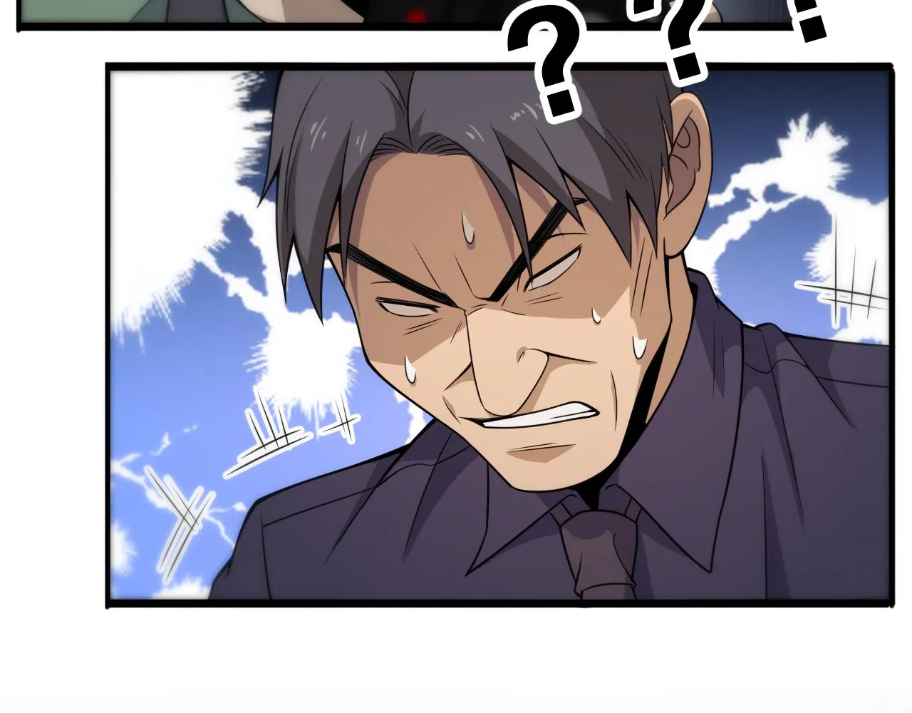 第90话 不用不好意思 第78页