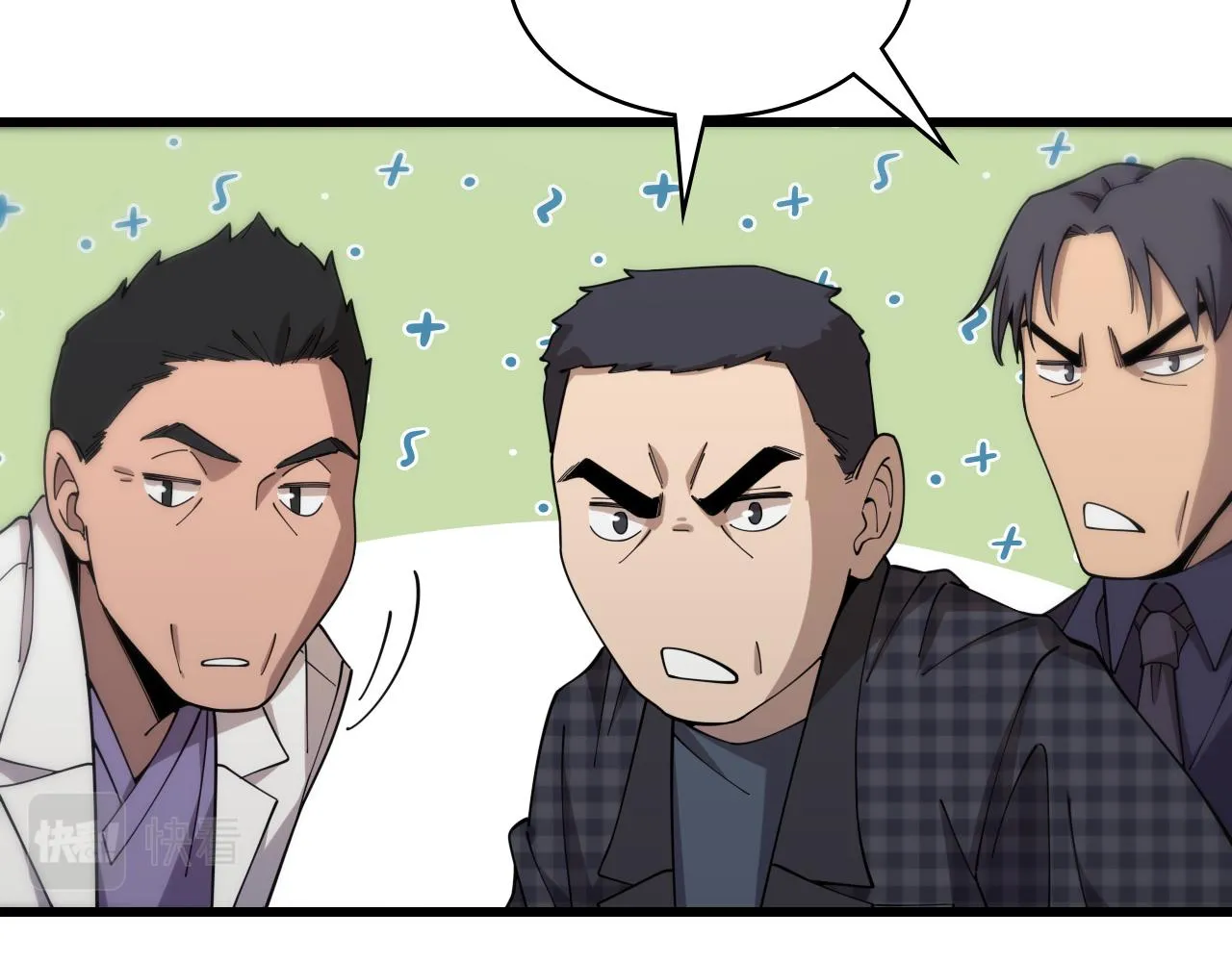 第91话 该回去了 第31页