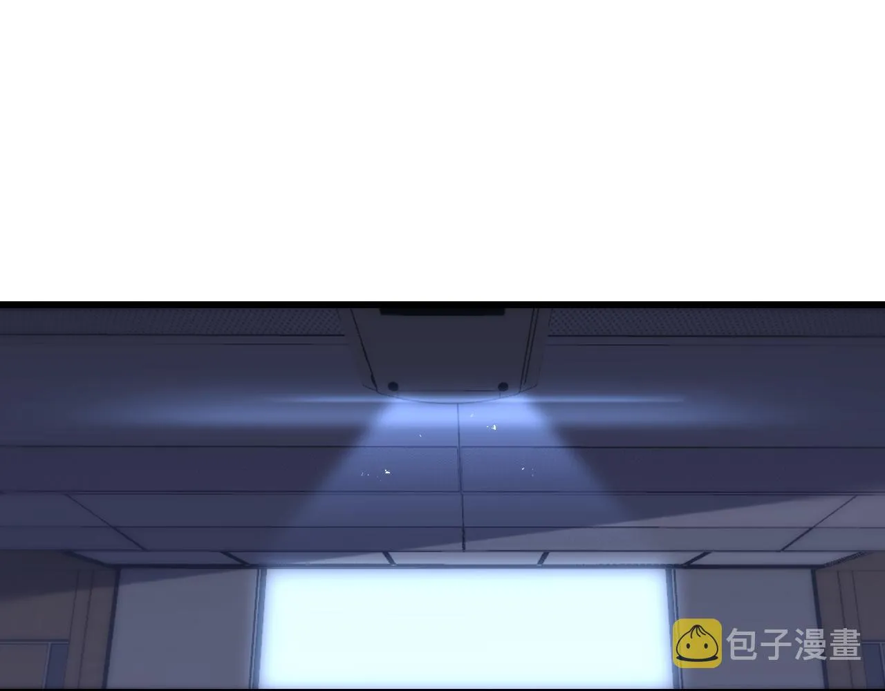 第91话 该回去了 第33页