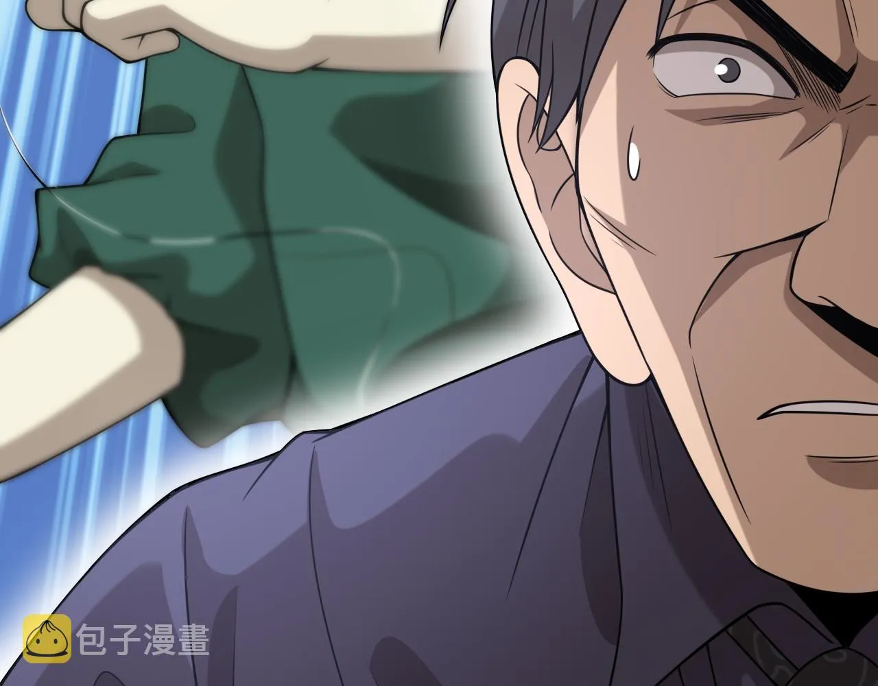 第91话 该回去了 第51页
