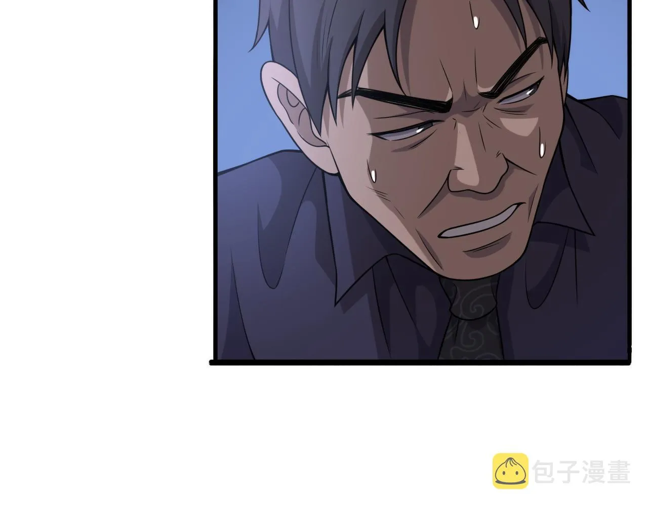 第91话 该回去了 第57页