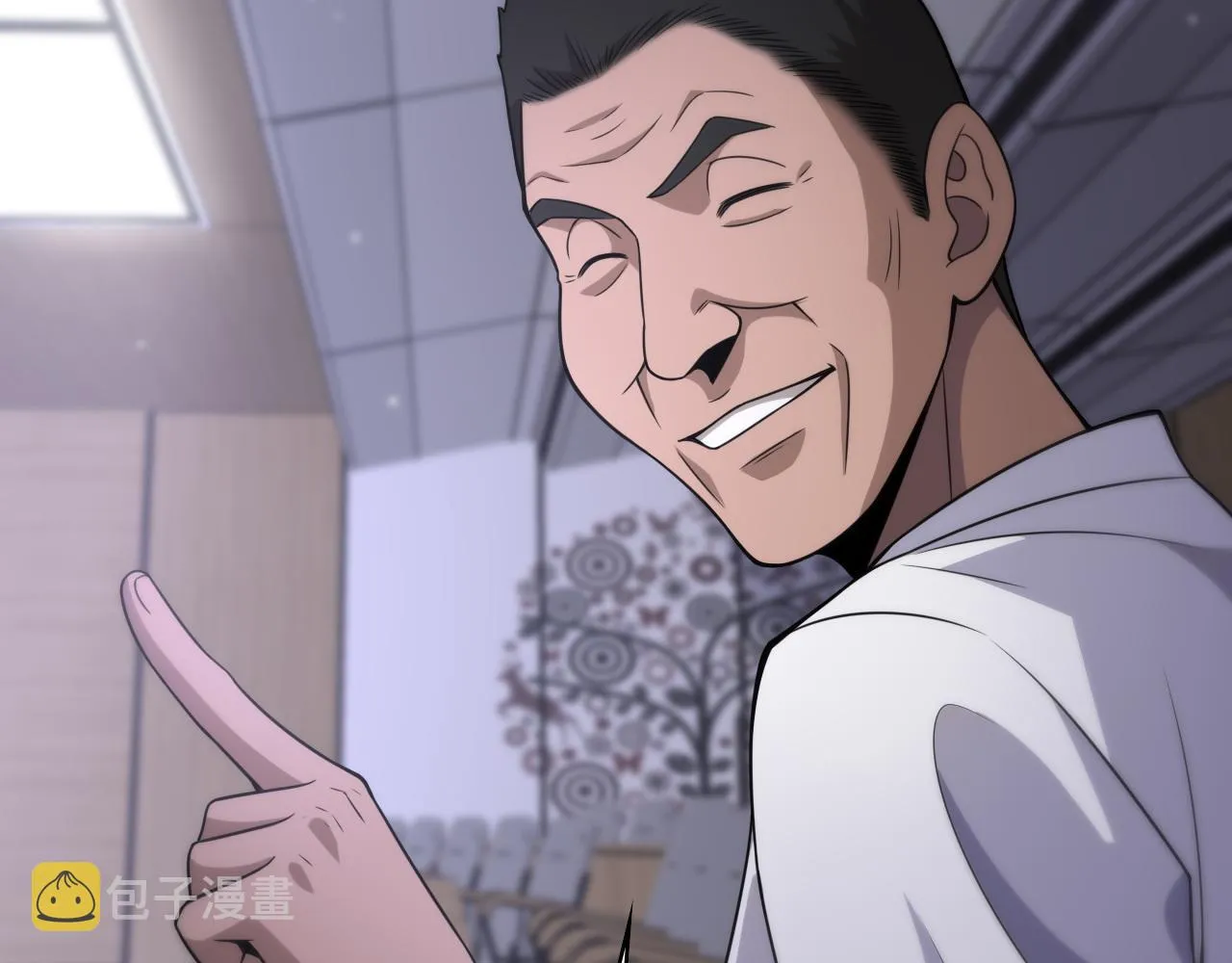 第91话 该回去了 第67页