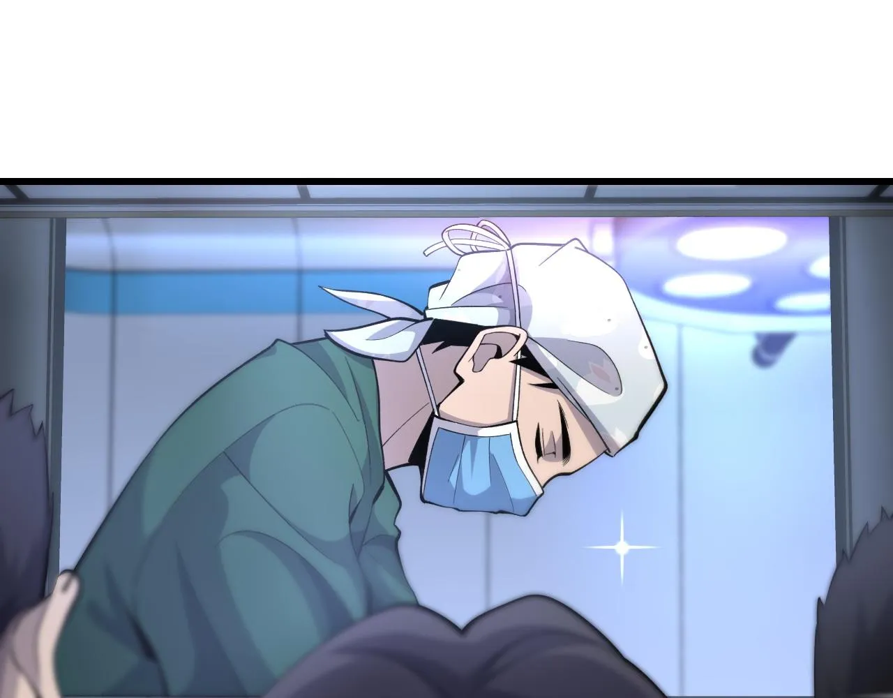 第91话 该回去了 第75页