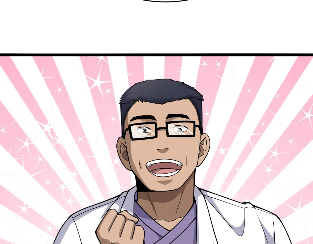 第92话 宝箱20连开 第26页