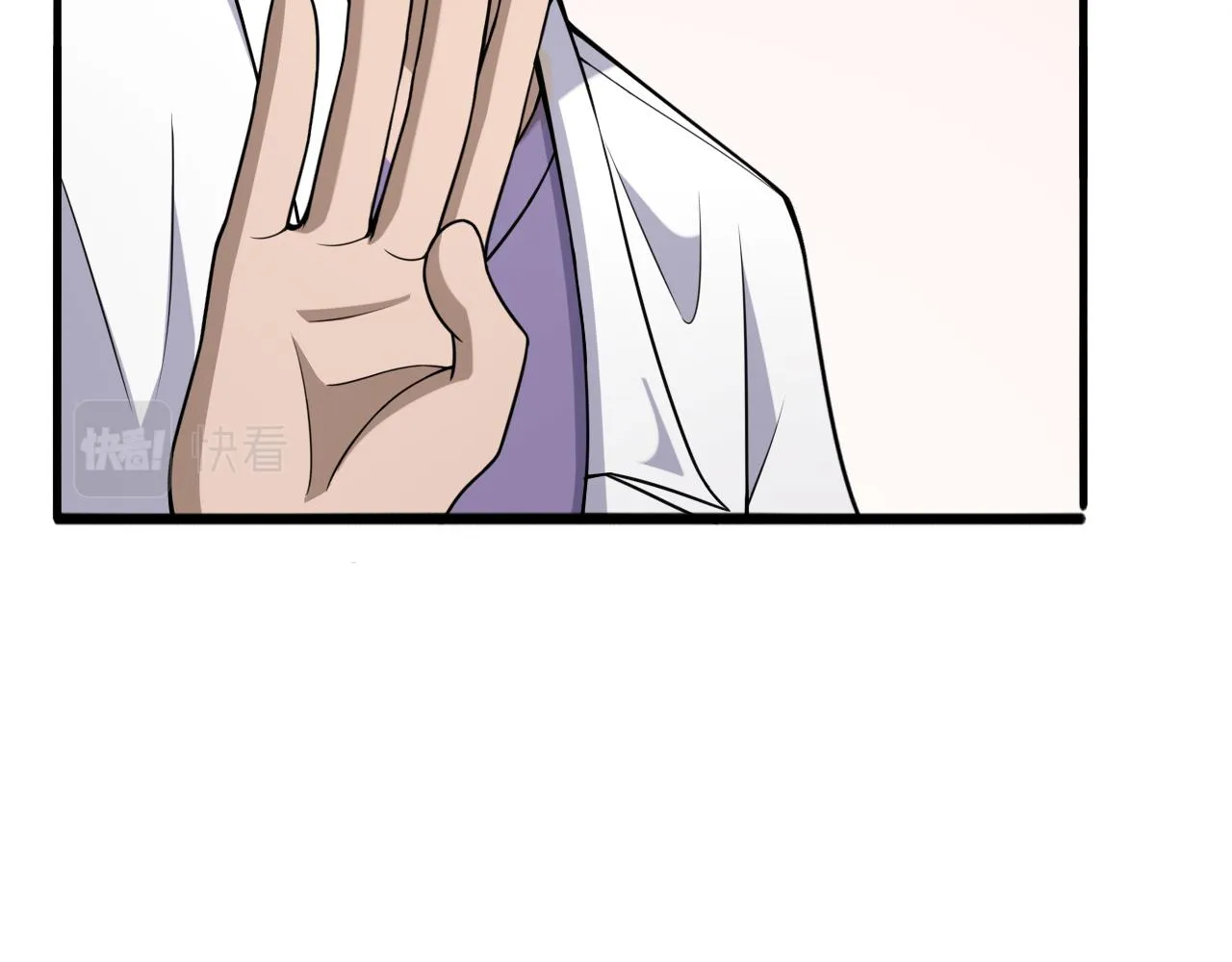 第92话 宝箱20连开 第36页