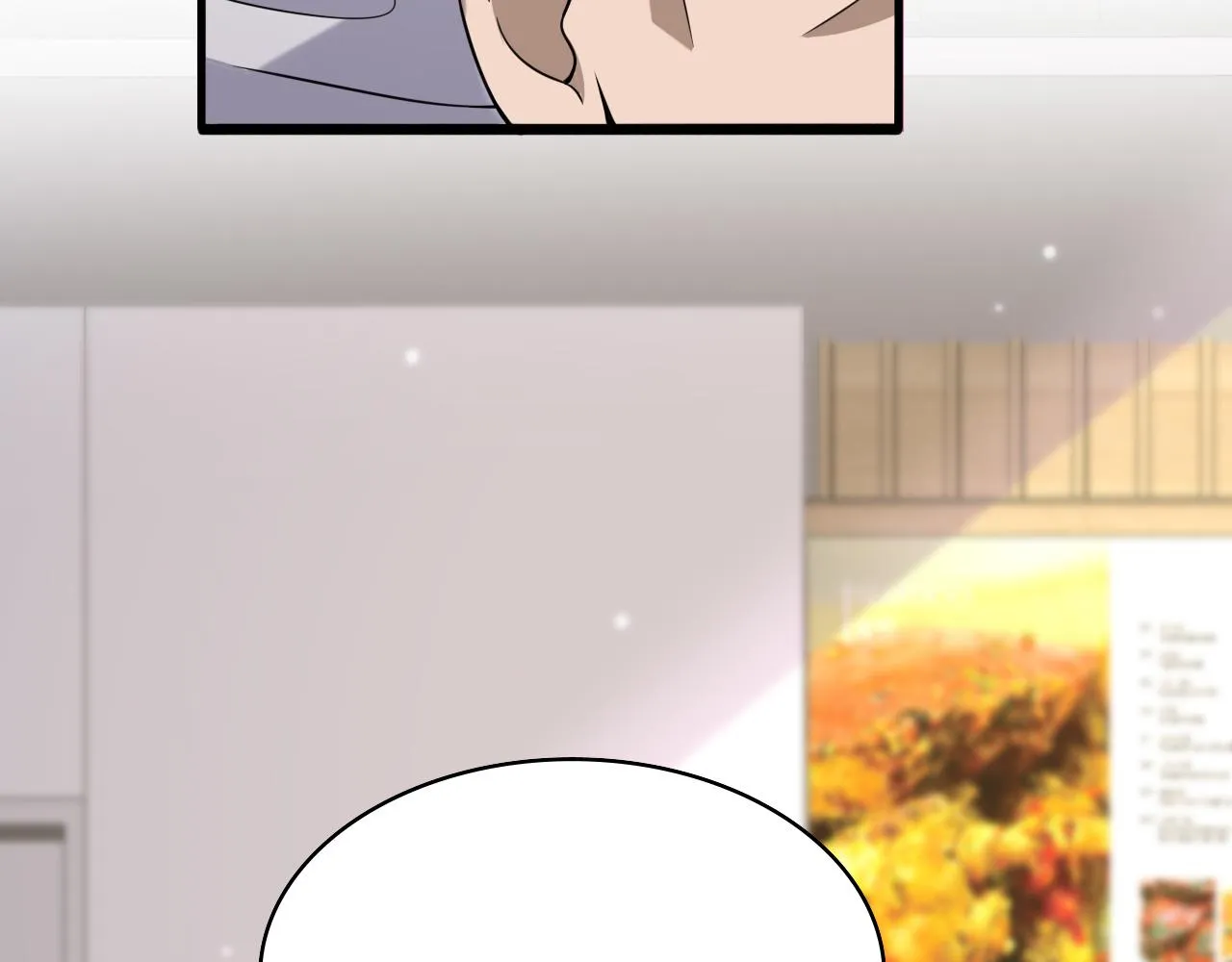 第92话 宝箱20连开 第76页