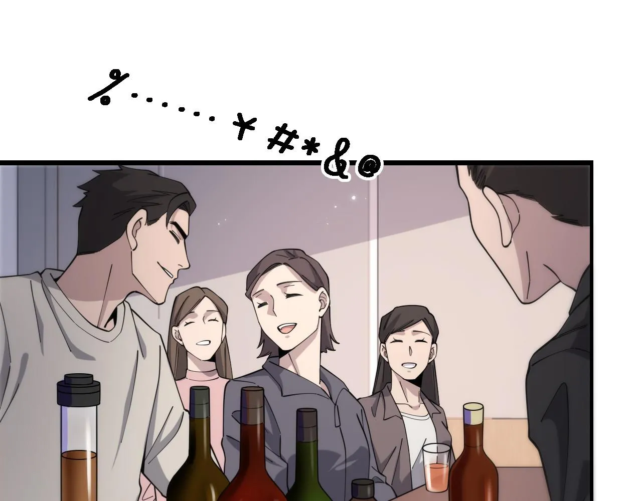 第93话 都听凌医生的 第61页