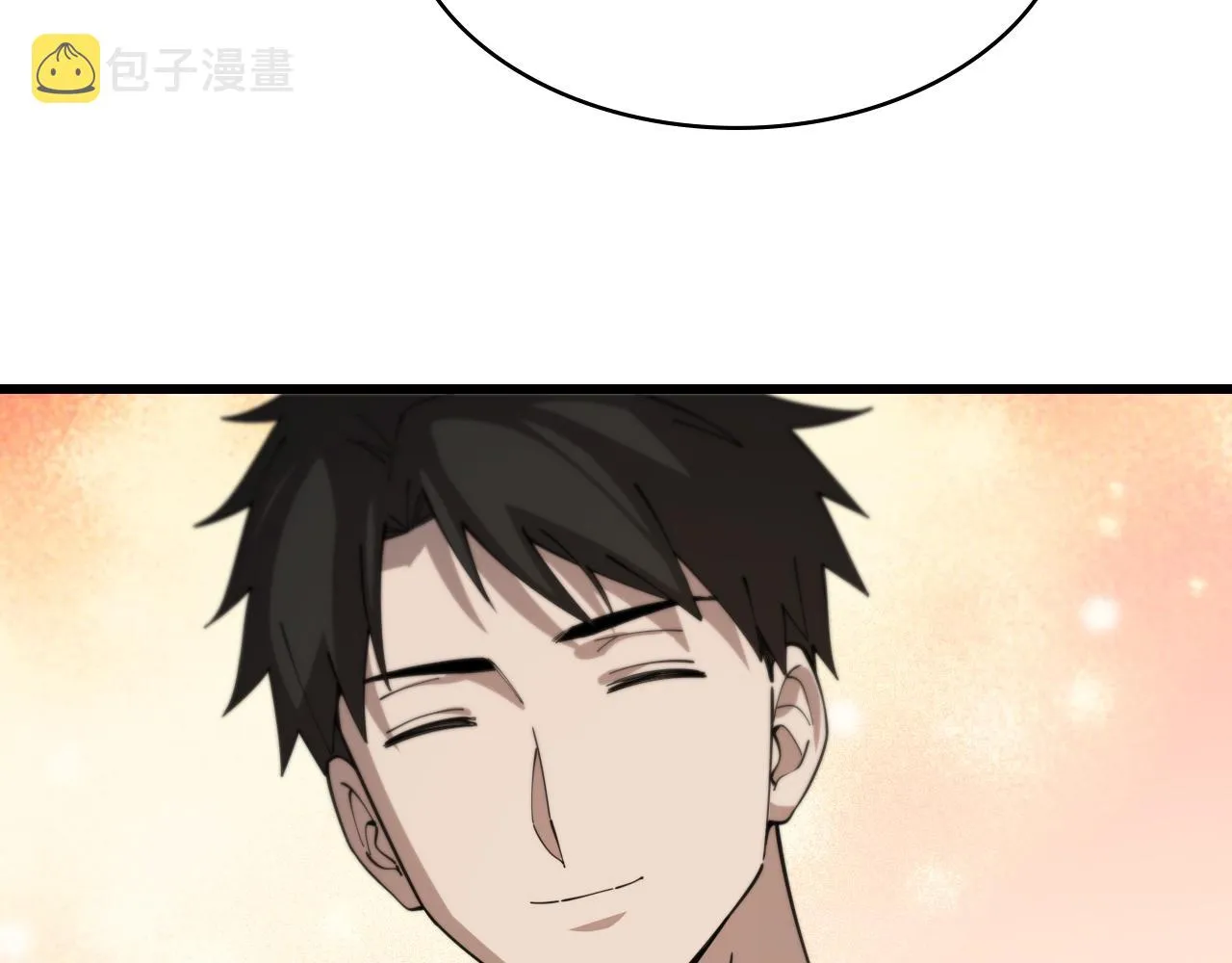 第93话 都听凌医生的 第77页