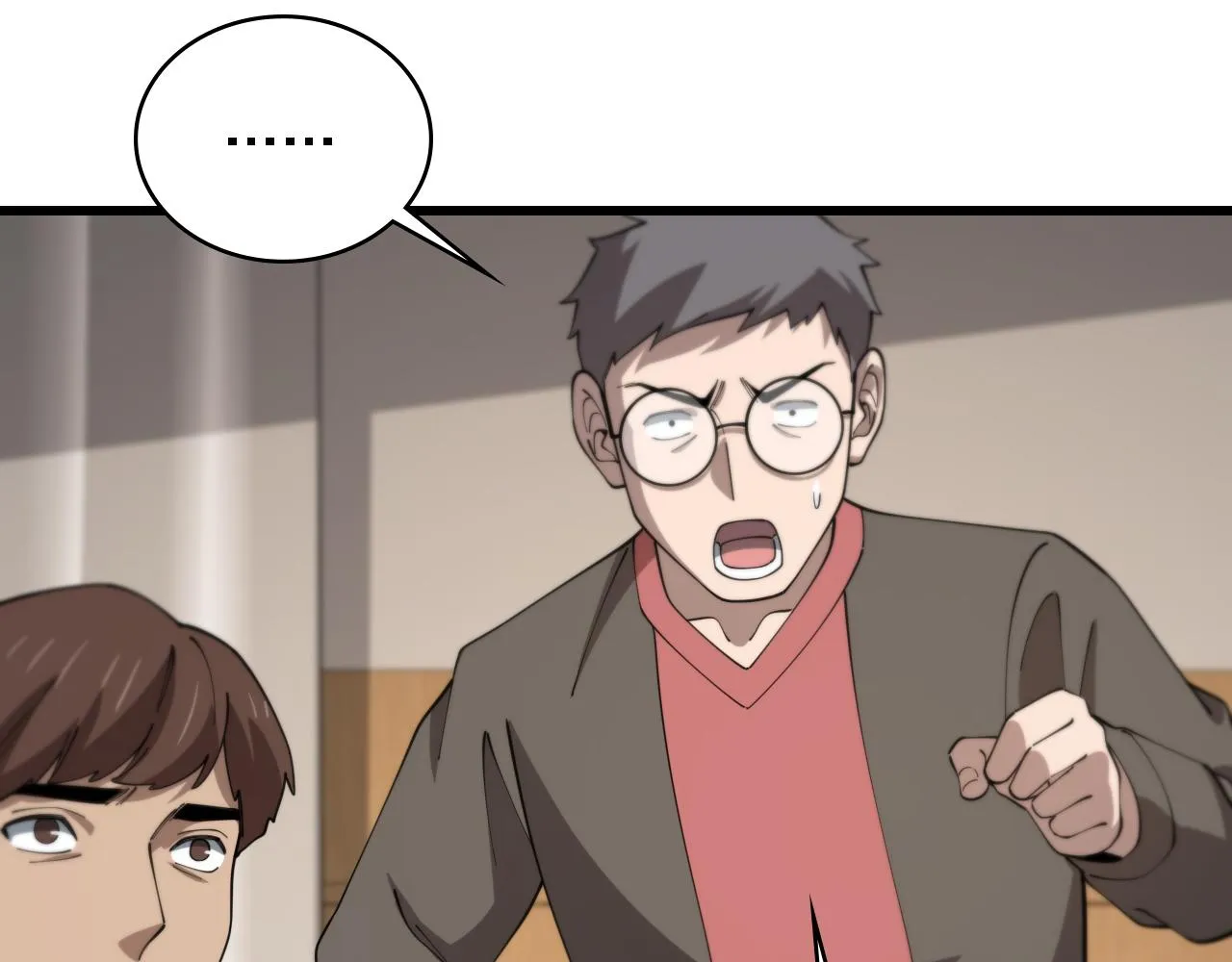 第93话 都听凌医生的 第79页