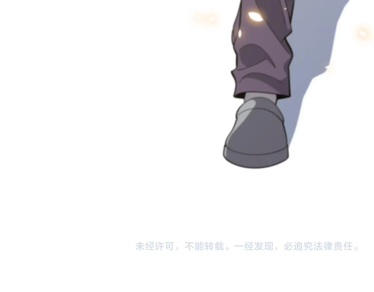 第93话 都听凌医生的 第100页