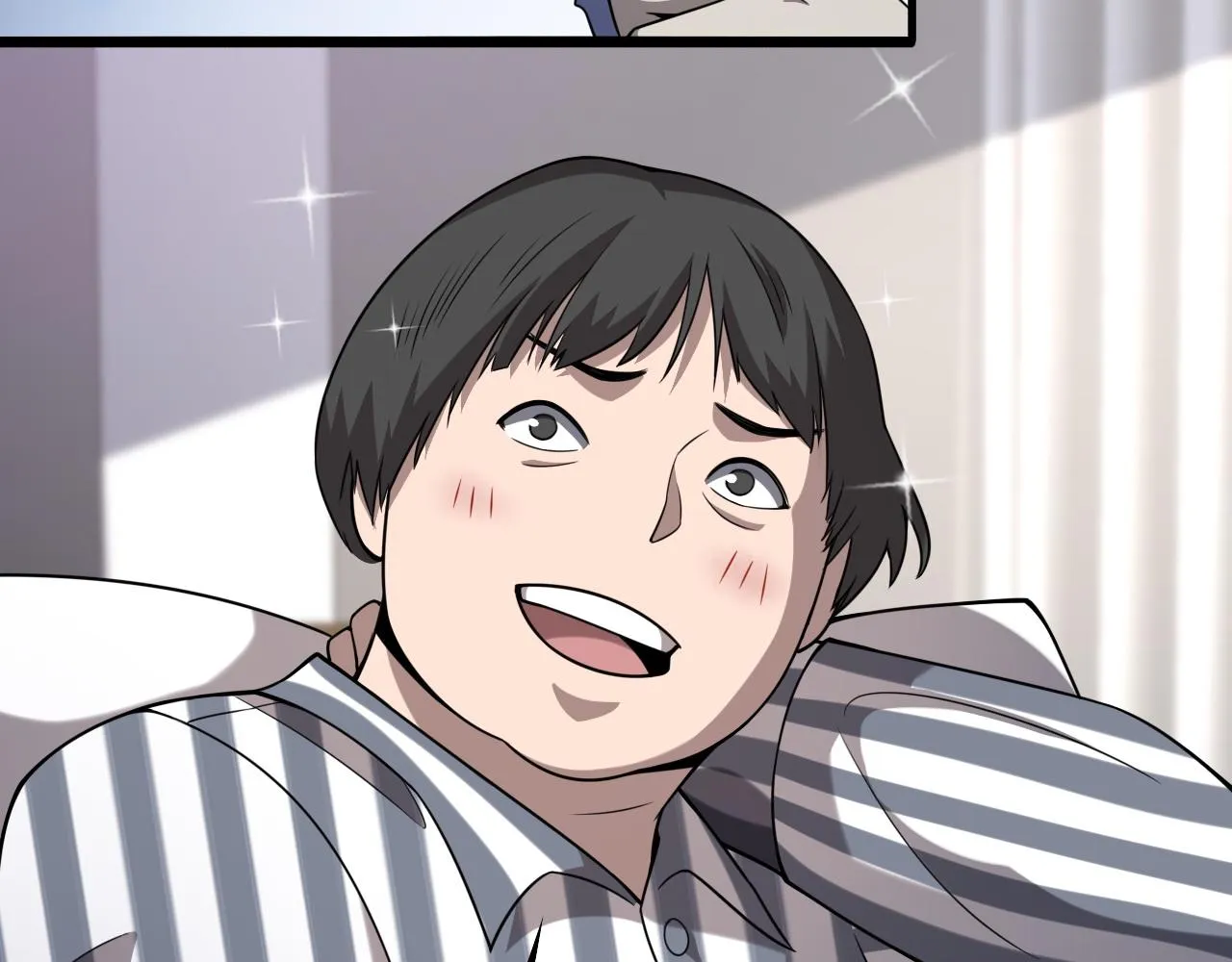 第94话 铁饼少女 第19页