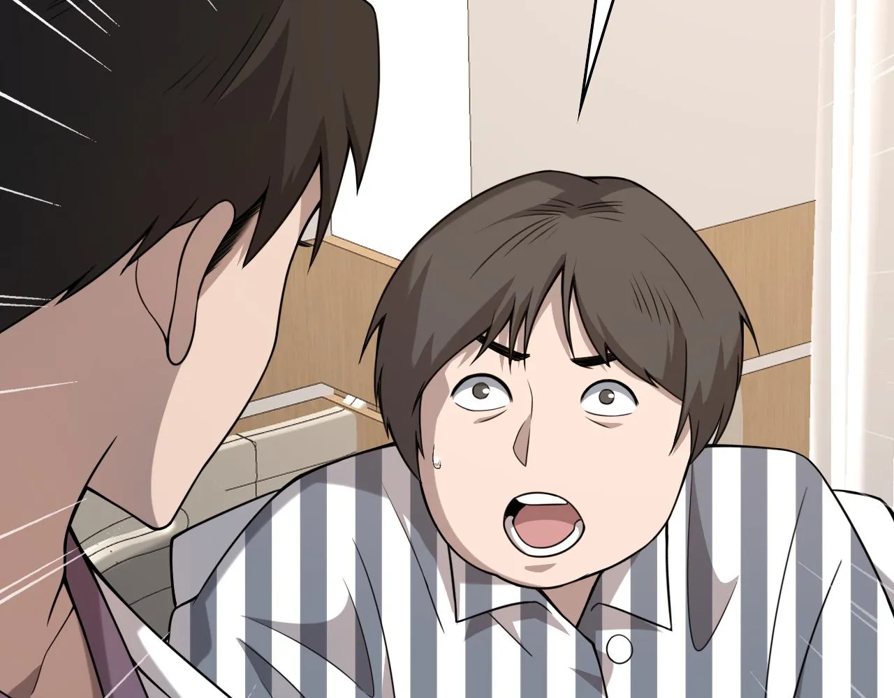 第94话 铁饼少女 第24页