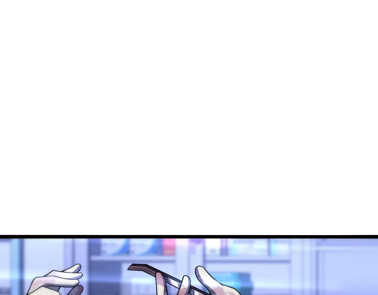 第94话 铁饼少女 第68页