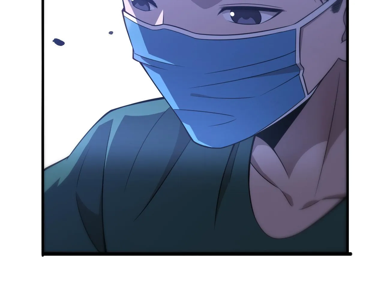 第94话 铁饼少女 第70页